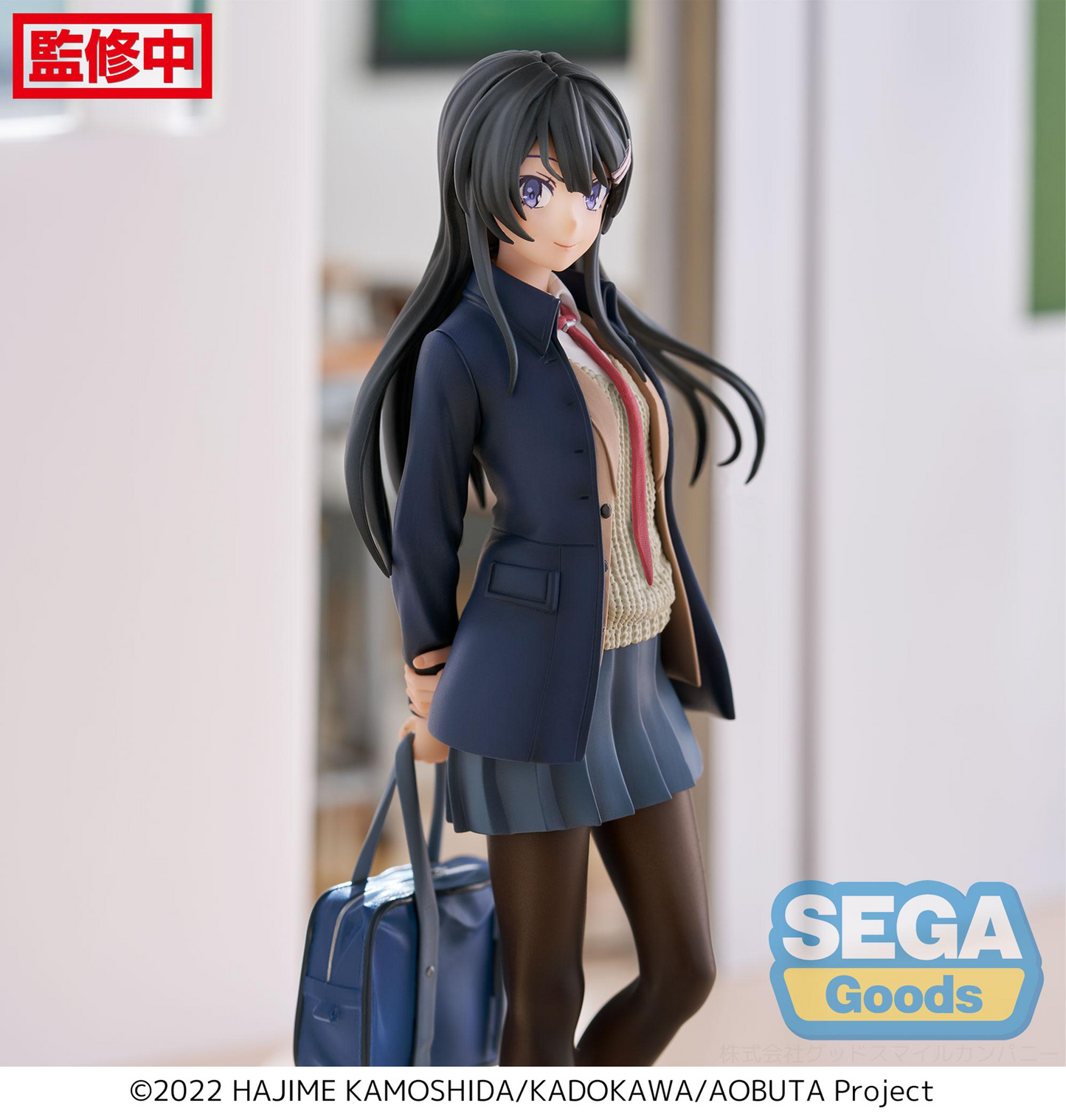 Rascal Does Not Dream of a Sister Venturing Out: Mai Luminasta Prize Figure