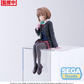 Rascal Does Not Dream of a Sister Venturing Out: Kaede PM Perching Prize Figure