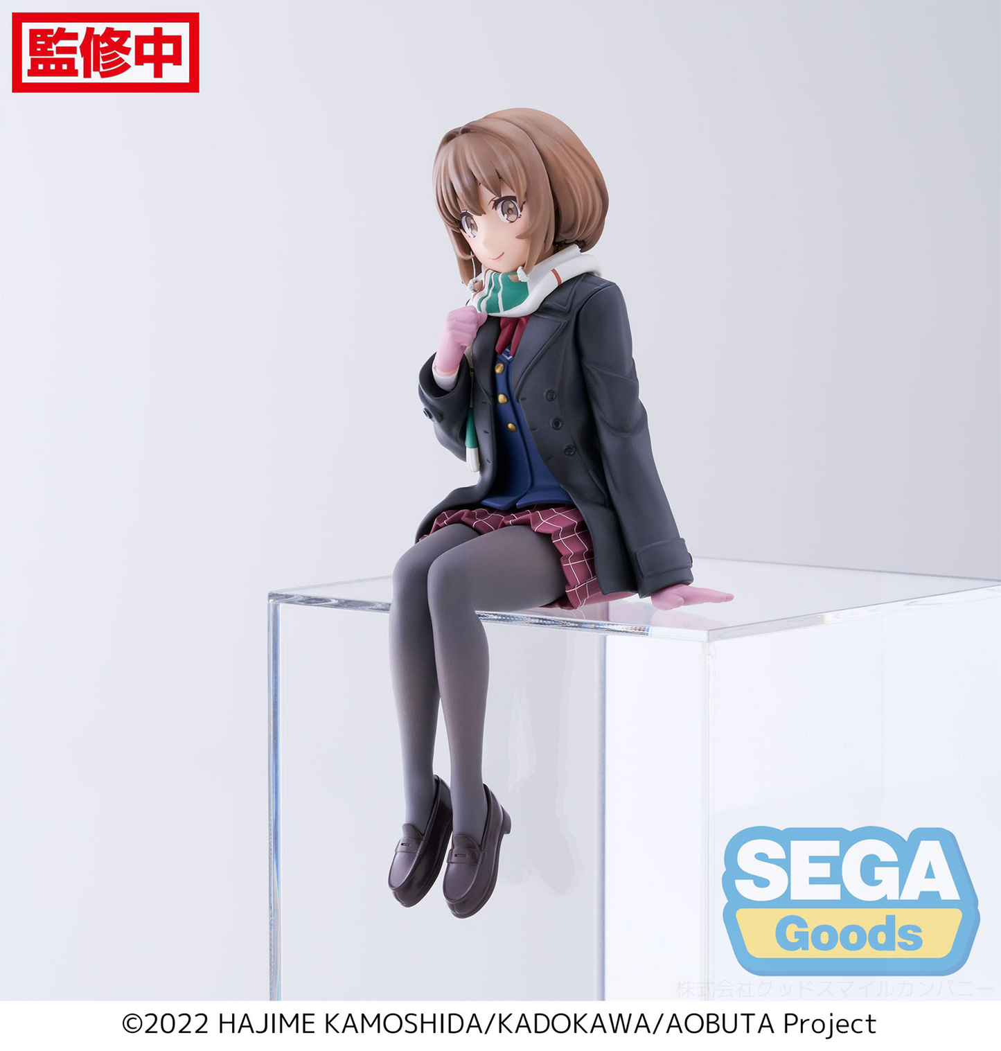 Rascal Does Not Dream of a Sister Venturing Out: Kaede PM Perching Prize Figure