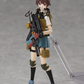 Little Armory: SP-158 Armed JK: Variant B Figma