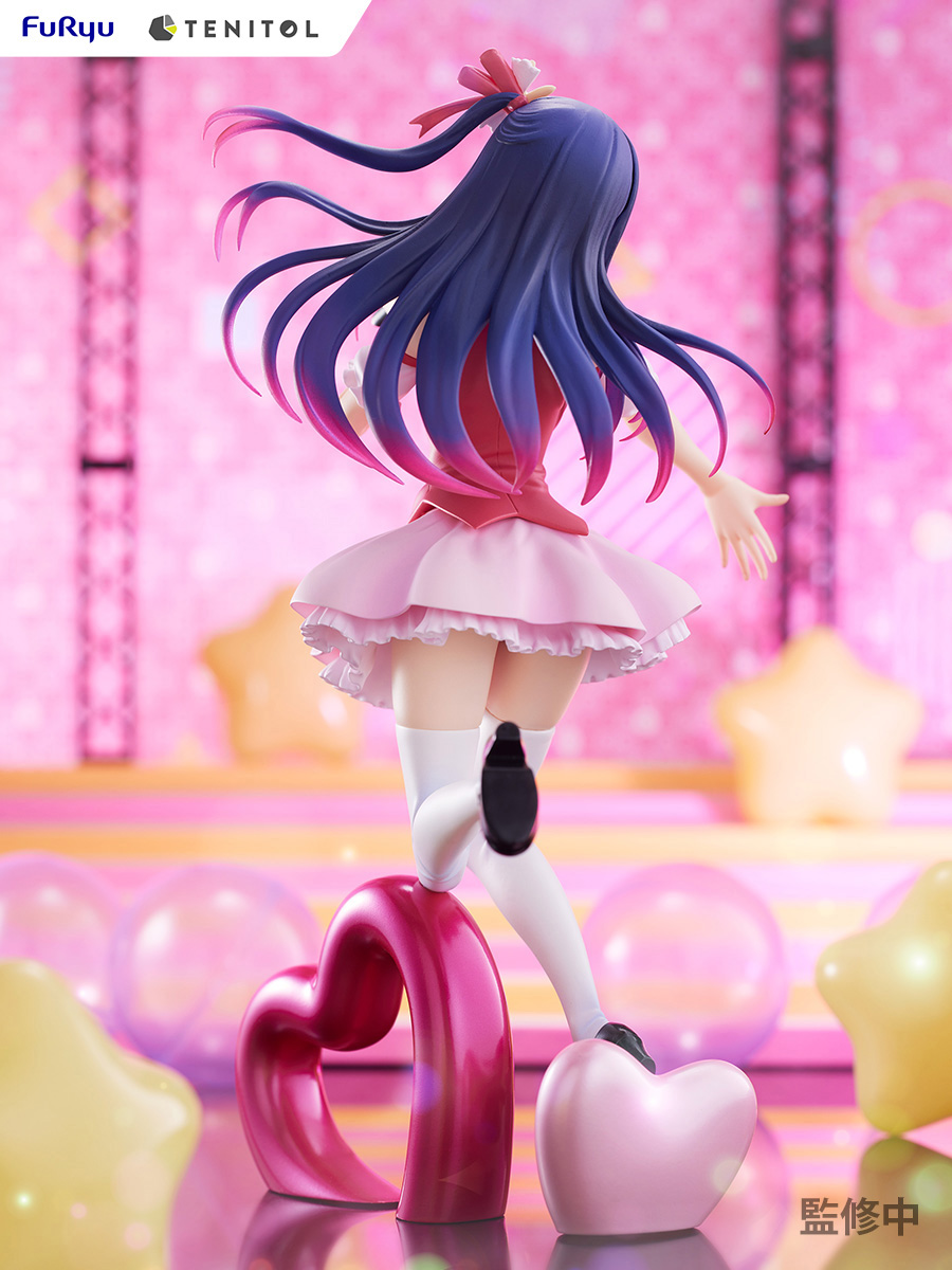 Oshi no Ko: Ai Tenitol Figurine - DISPLAYED, SEE DETAILS