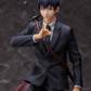 Chainsaw Man: Aki Hayakawa Fox Devil 1/7 Scale Figurine