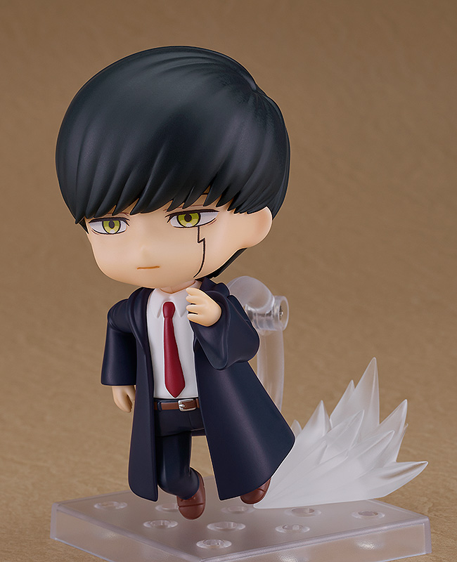 Mashle: Magic and Muscles: 2247 Mash Burnedead Nendoroid