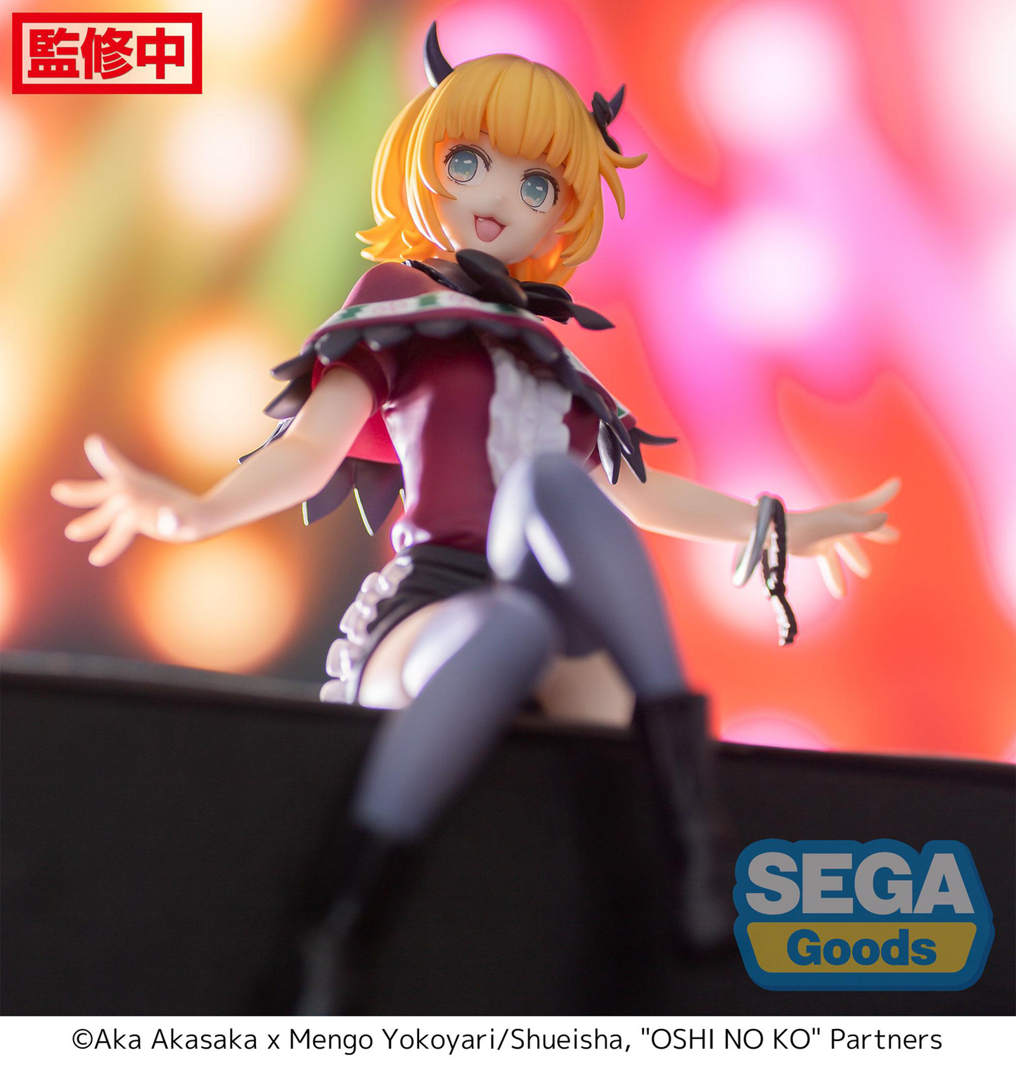 Oshi no Ko: MEMcho PM Perching Prize Figure