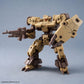 30 Minutes Missions:Baskyrotto [Brown] 1/144 Model