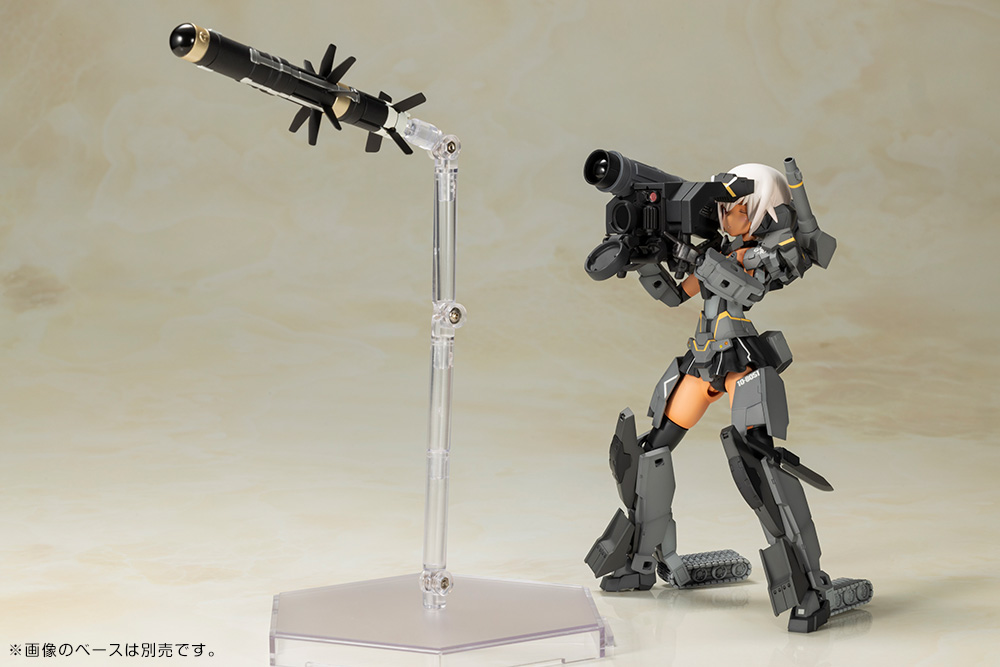 Frame Arms Girl: Gourai-Kai [Black] with FGM148 Type Anti-Tank Missile Model Kit