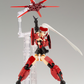 Frame Arms Girl: Jinrai & Weapon Set Model Kit