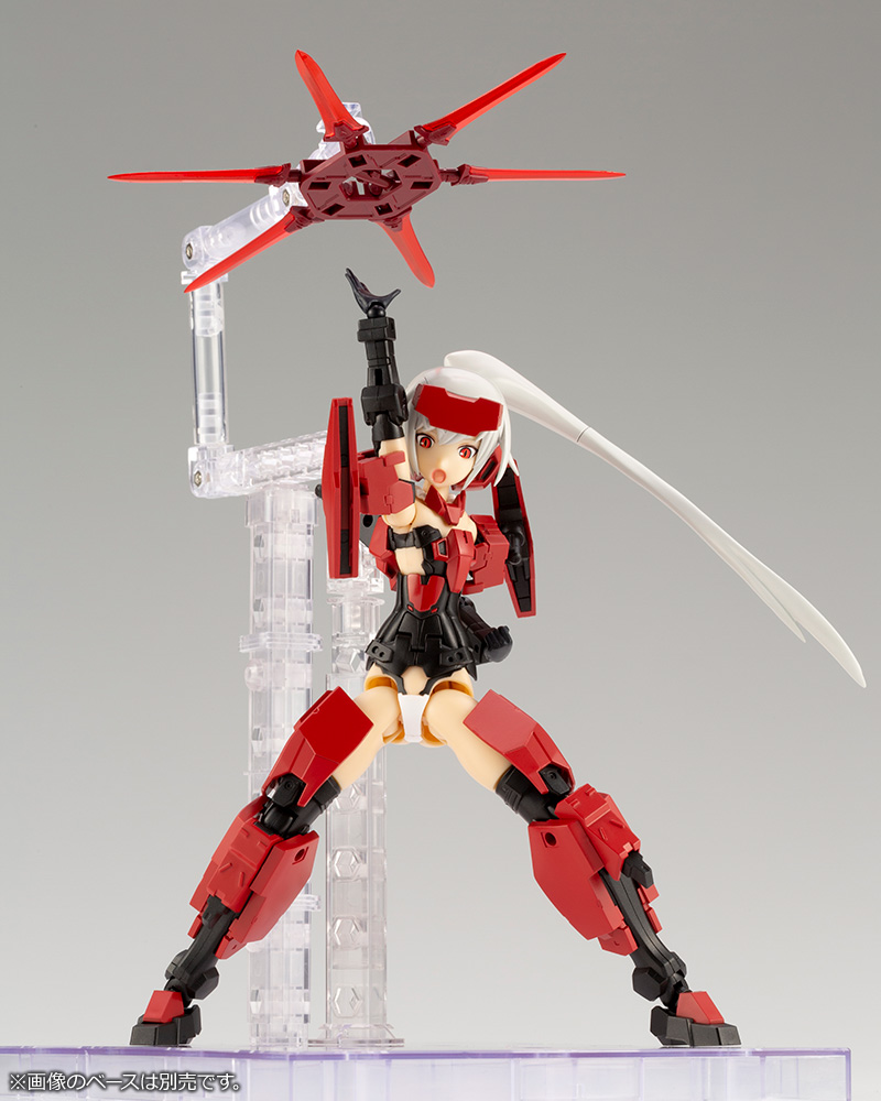 Frame Arms Girl: Jinrai & Weapon Set Model Kit