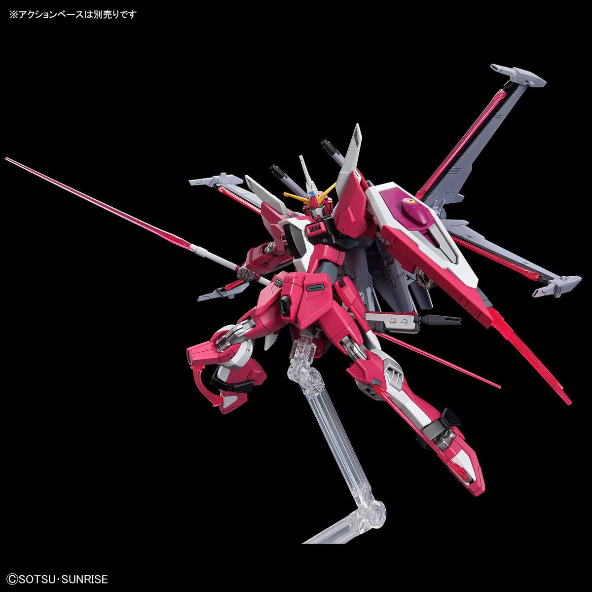 Gundam: Infinite Gundam Type II HG Model