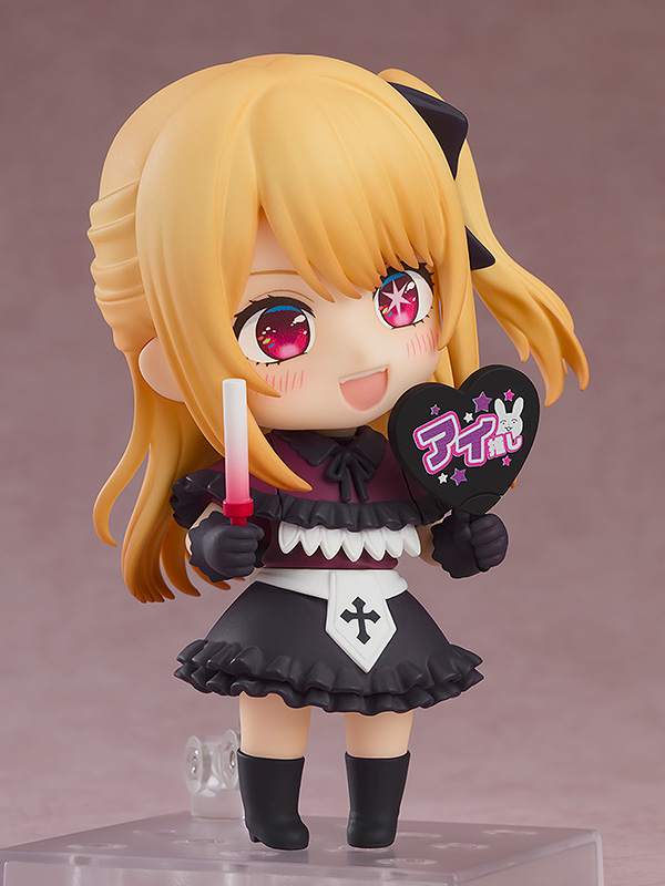 Oshi no Ko: 2271 Ruby Nendoroid