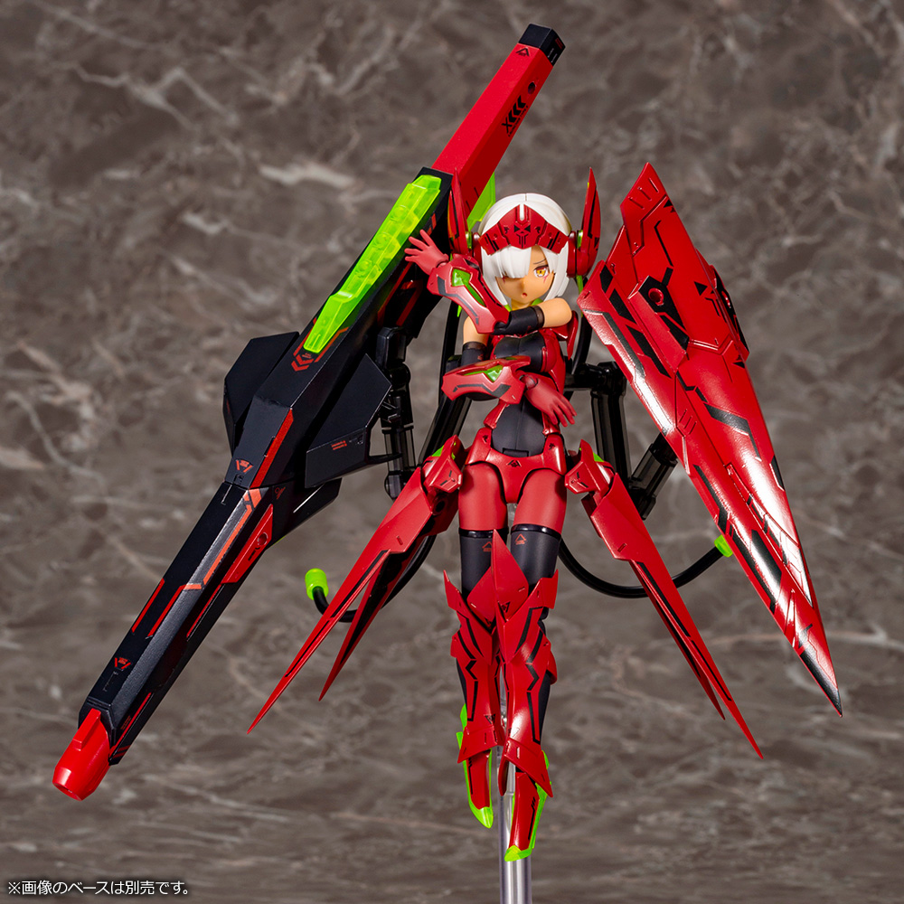 Megami Device: Bullet Knights Launcher [Hell Blaze] Model Kit