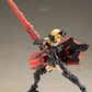 Frame Arms Girl: Architect Black Ver. Model Kit