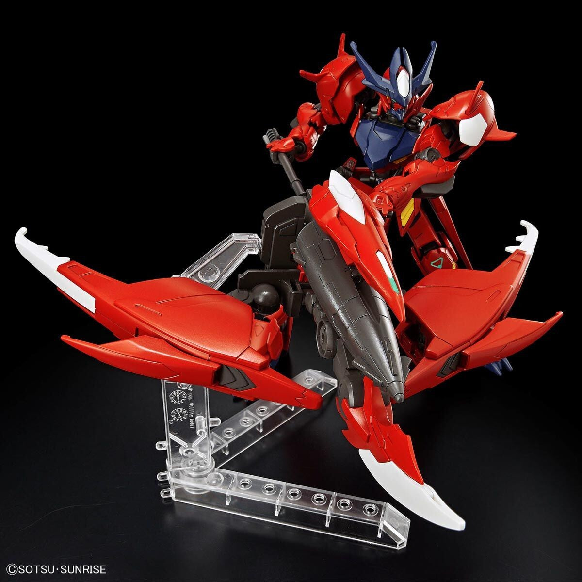 Gundam: Gundam Amazing Barbatos Lupus HG Model