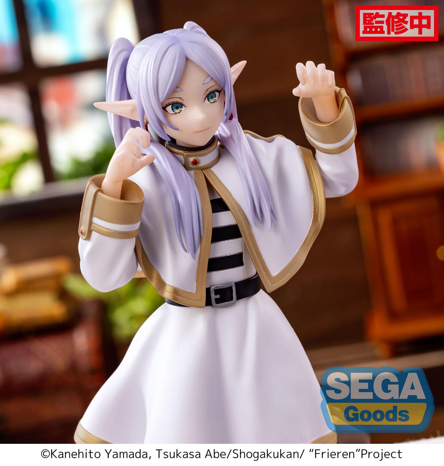 Frieren: Beyond Journey's End: Frieren PM Perching Prize Figure