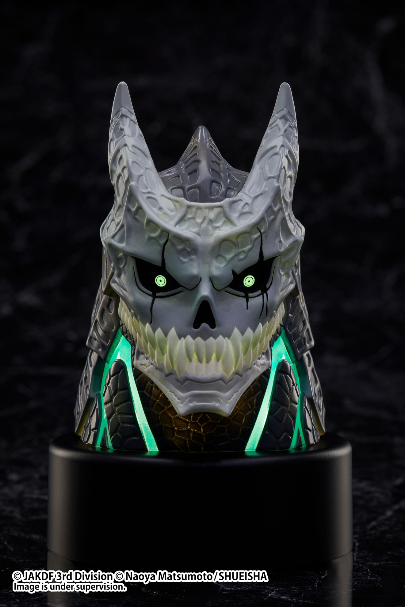 Kaiju No. 8: Kaiju No. 8 Luminous Head Prize Figure