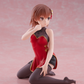 A Certain Scientific Railgun: Misaka Mikoto -Chinese Dress Ver.- Desktop Cute Prize Figure
