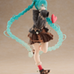 Vocaloid: Hatsune Miku Fashion Outdoor Ver. Prize Figure