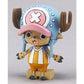 One Piece: Chopper Robo 1 Chopper Tank Model