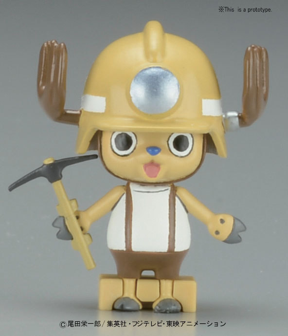 One Piece: Chopper Robo 4 Chopper Drill Model