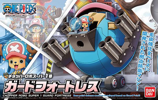 One Piece: Chopper Robo Super 1 Guard Fortress Model