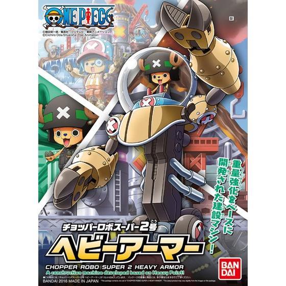 One Piece: Chopper Robo Super 2 Heavy Armour Model