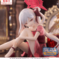 Blue Archive: Mutsuki Yumemirize Prize Figure