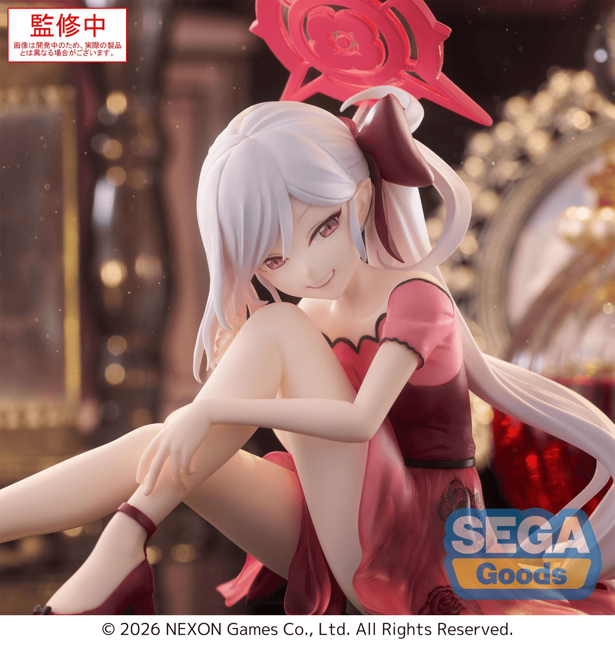 Blue Archive: Mutsuki Yumemirize Prize Figure