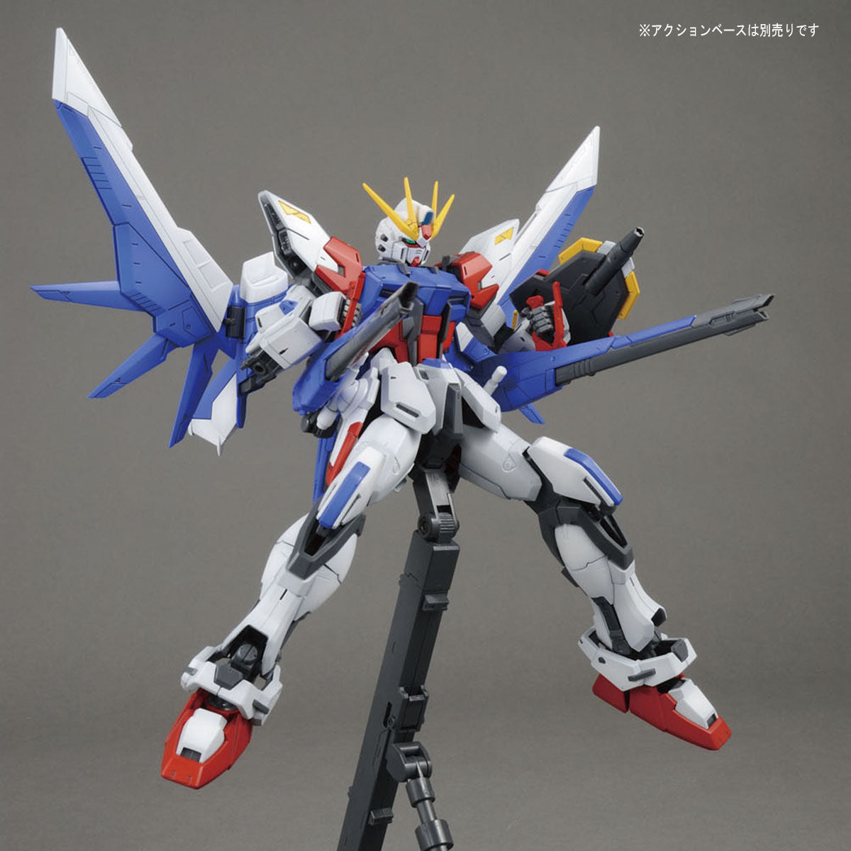 Gundam: Build Strike Gundam Full Package MG Model