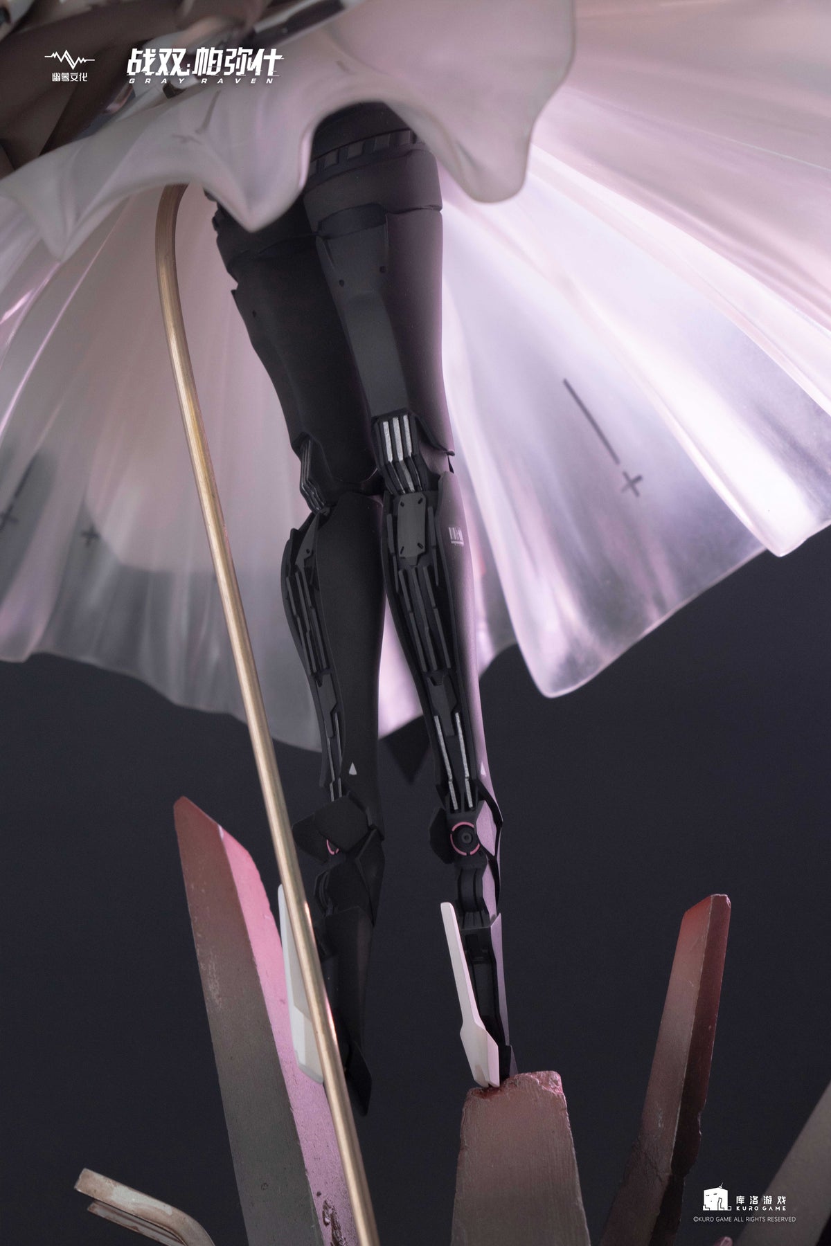 Punishing: Gray Raven: Liv Luminance Generic Final -Normal Edition- 1/7 Scale Figurine