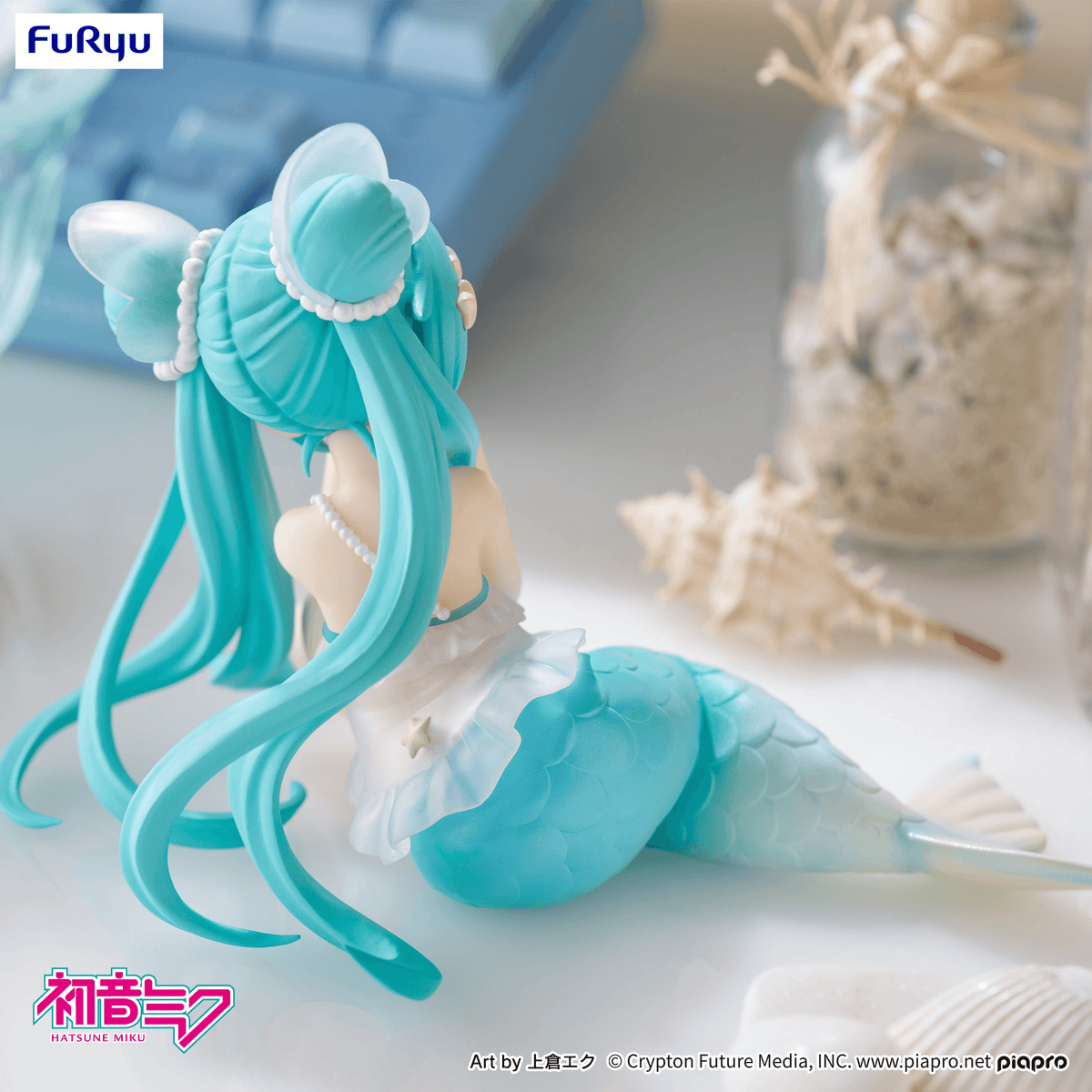 Vocaloid: Hatsune Miku Desktop Fairy -Mermaid Princess Ver.- Prize Figure