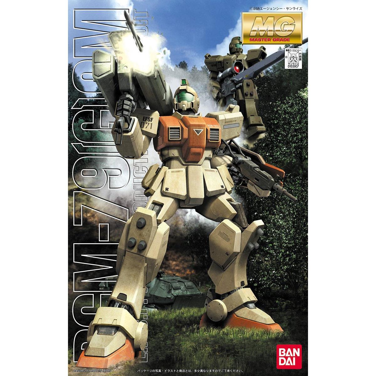 Gundam: RGM-79 (G) GM MG Model