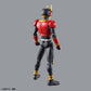 Kamen Rider: Masked Rider Kuuga Mighty Form Figure-rise Standard Model