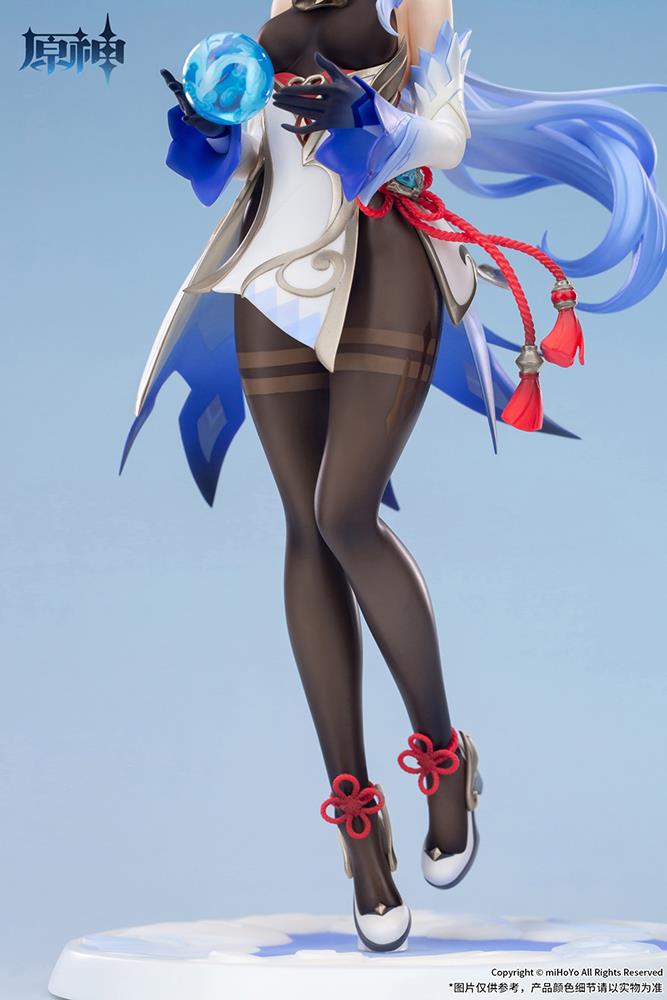 Genshin Impact: Ganyu Frostdew Trail ver. 1/7 Scale Figure
