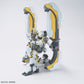 Gundam: RX-78AL Atlas Gundam (Gundam Thunderbolt ver.) HG Model