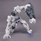 30 Minutes Missions: Option Parts Set 11 (Large Cannon/Arm Unit) 1/144 Scale Model Option Pack