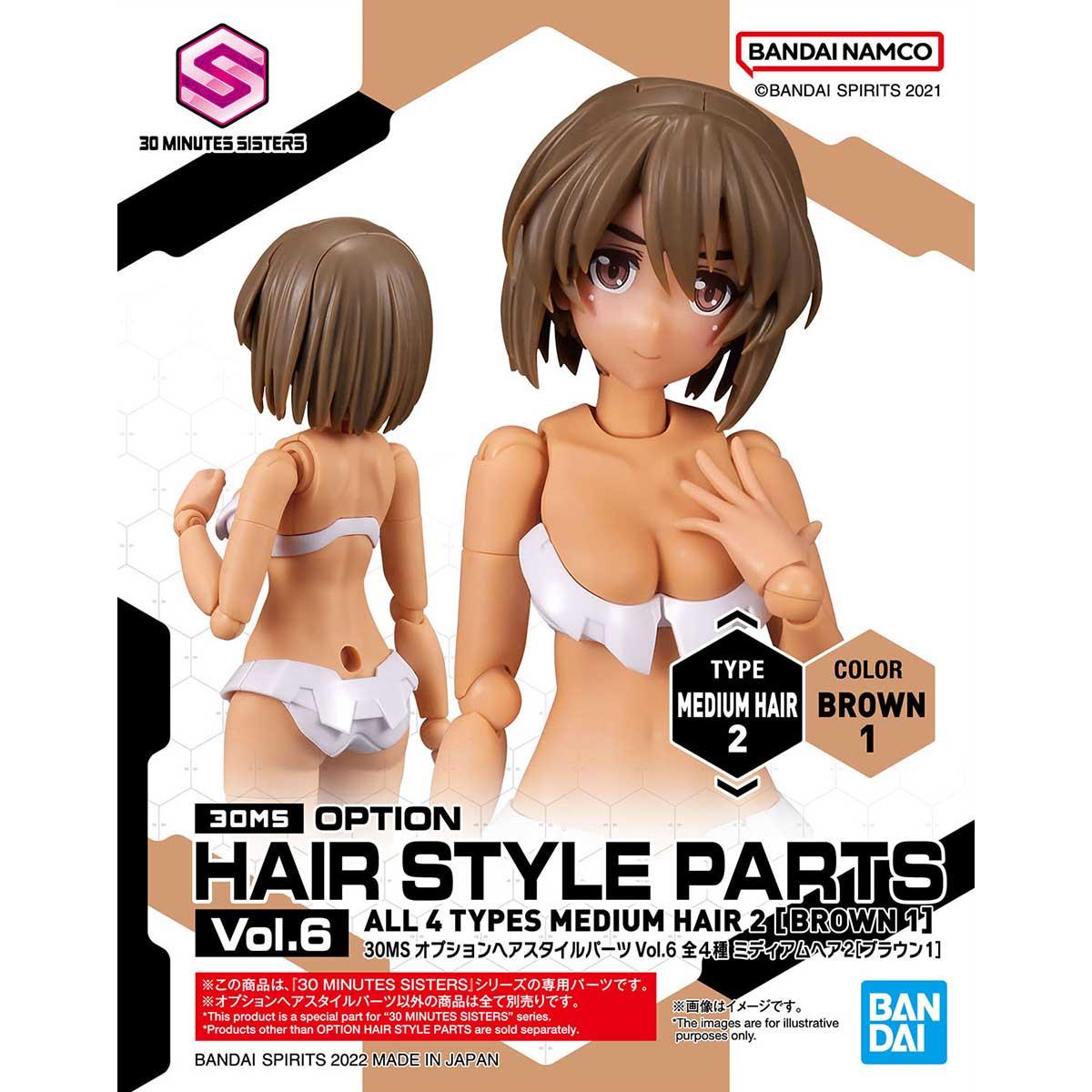 30 Minutes Sisters: Option Hair Style Parts Vol. 6 Model Option Packs