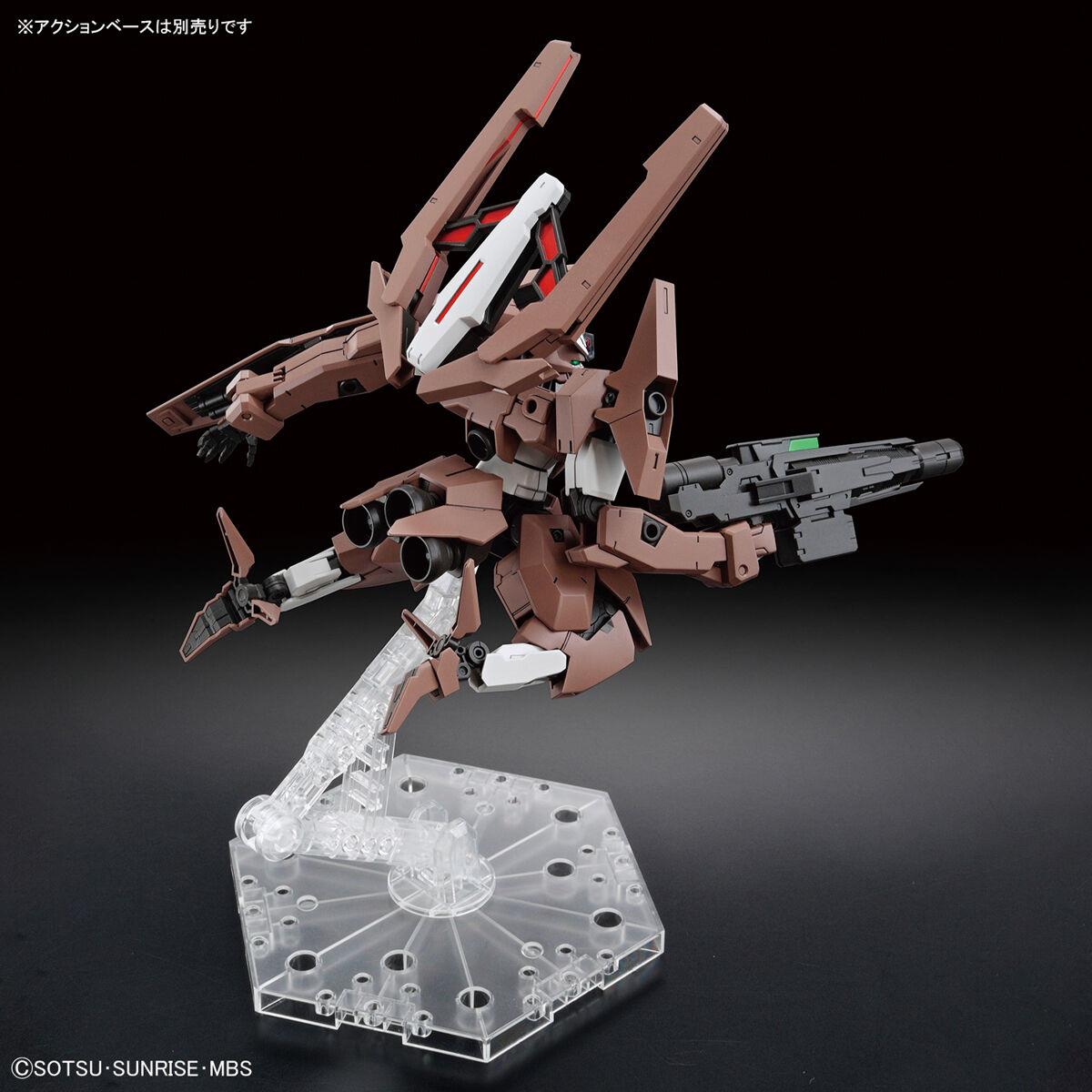 Gundam: Lfrith Thorn HG Model