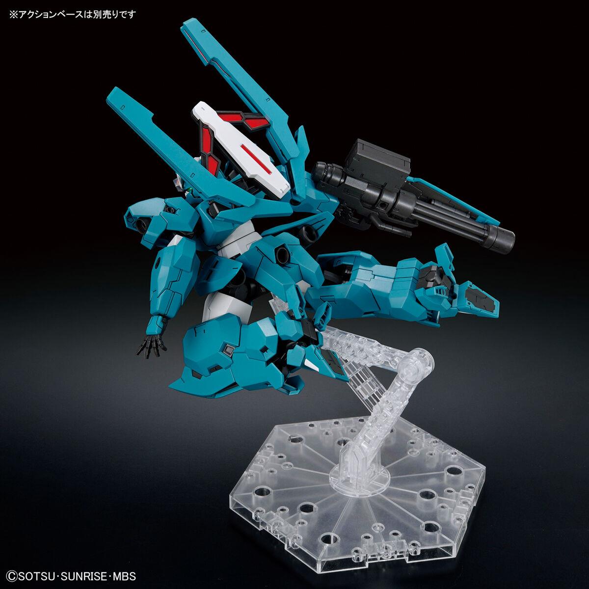 Gundam: Gundam Lfrith Ur HG Model