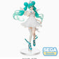 Vocaloid: Miku 15th Anniversary Kei Ver. SPM Prize Figure