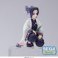 Demon Slayer: Shinobu -Hashira Meeting- PM Perching Prize Figure
