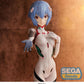 Evangelion: Ayanami Rei ~Hand Over~ SPM Prize Figure
