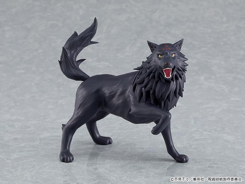 Jujutsu Kaisen: 564 Fushiguro Megumi Figma