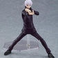 Jujutsu Kaisen: 557 Satoru Gojo Figma