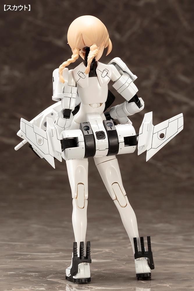 Megami Device: WISM Soldier Assault/Scout Model Kit