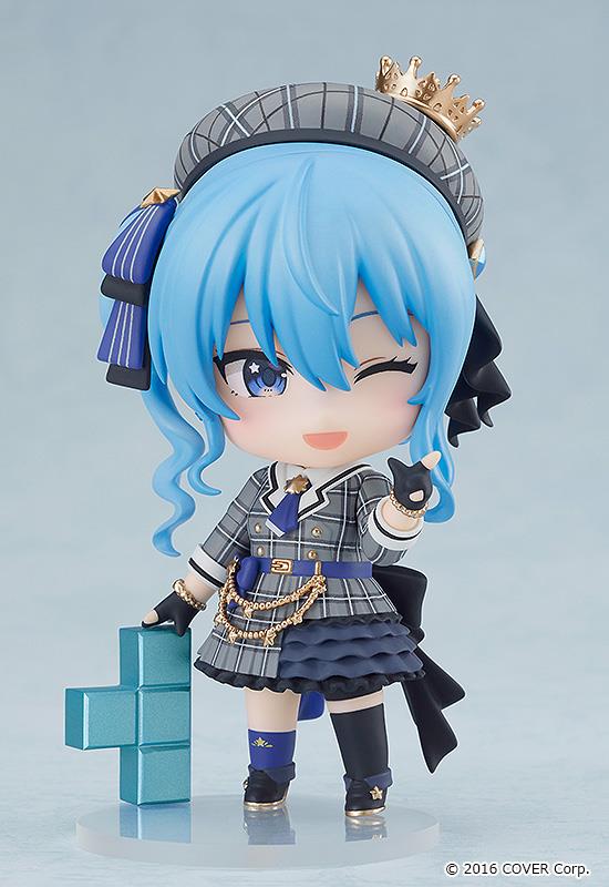 Hololive: 1979 Hoshimachi Suisei Nendoroid