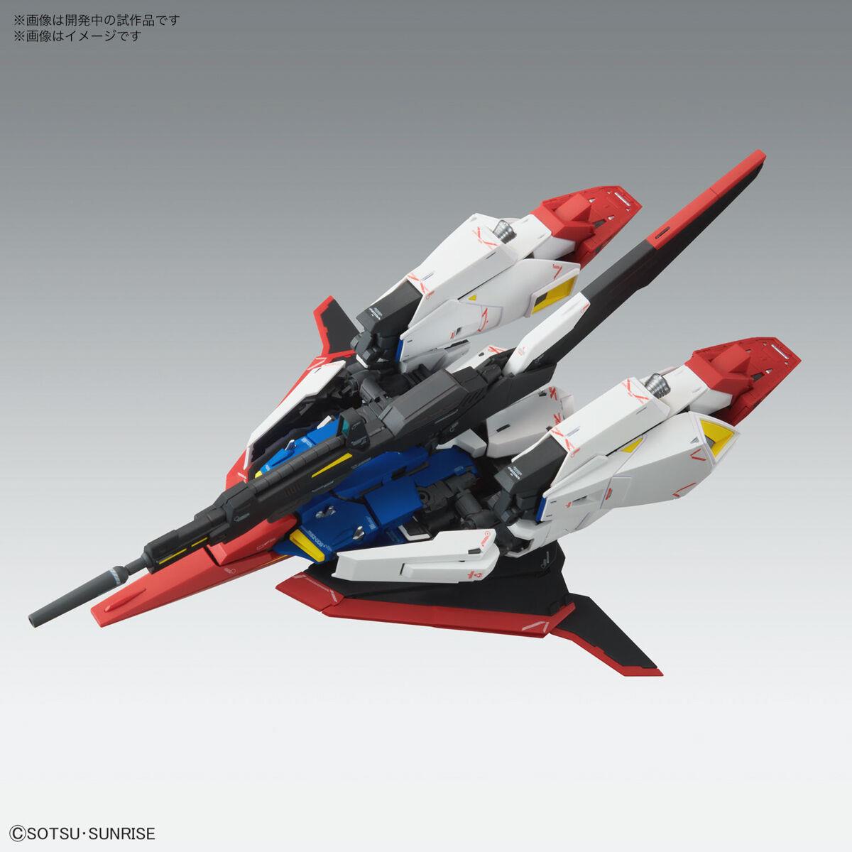 Gundam: Zeta Gundam Ver Ka MG Model