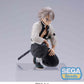 Demon Slayer: Sanemi -Hashira Meeting- PM Perching Prize Figure