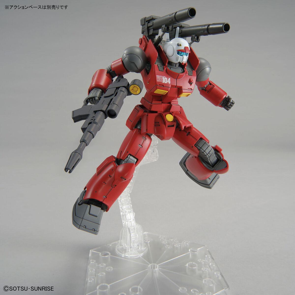 Gundam: Guncannon (Cucuruz Doan’s Island ver.) HG Model