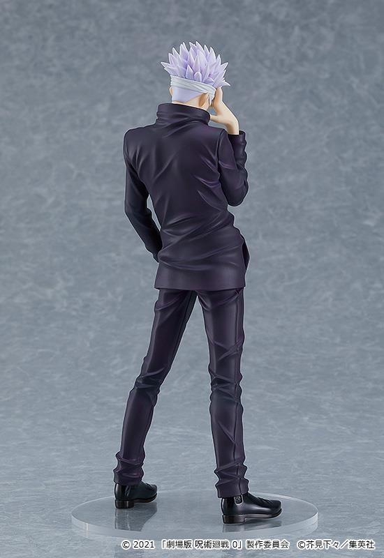 Jujutsu Kaisen 0: Satoru Gojo 0 Ver. POP UP PARADE Figurine