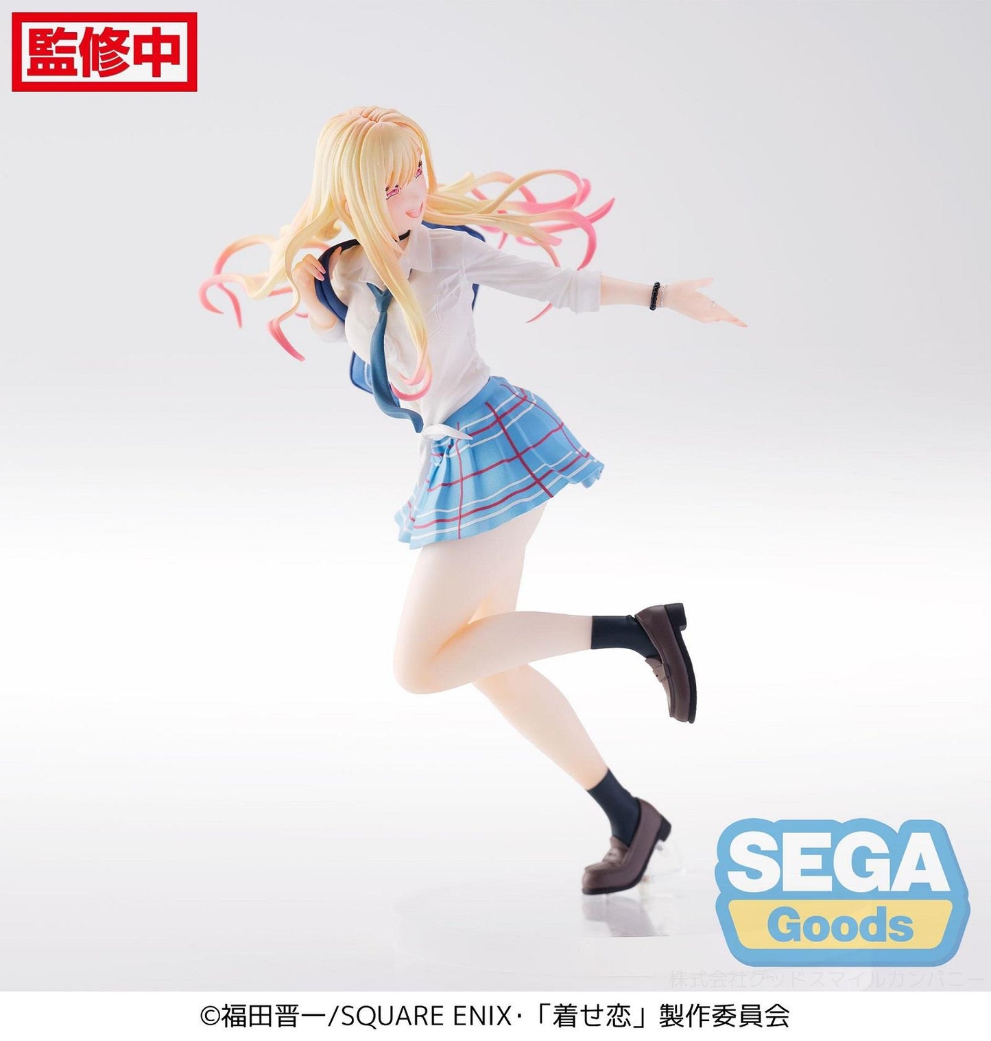 My Dress-Up Darling: Kitagawa Marin Luminasta Prize Figure